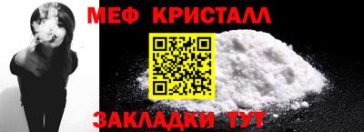 кокаин премиум Краснокаменск