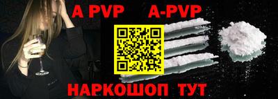 таблы Краснодар