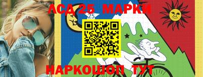 таблы Краснодар