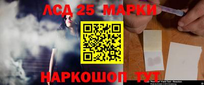 таблы Краснодар