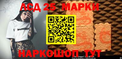 таблы Краснодар