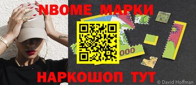 таблы Краснодар