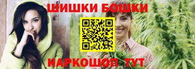 таблы Краснодар
