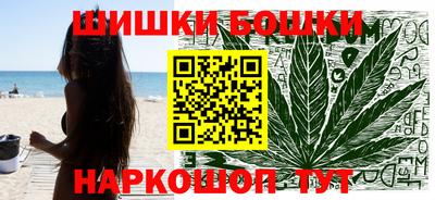 кокаин премиум Краснокаменск