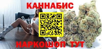 марки nbome Краснознаменск