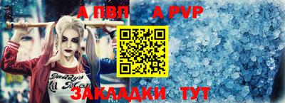 марки nbome Краснознаменск