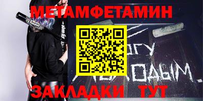 кокаин премиум Краснокаменск