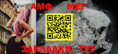 таблы Краснодар