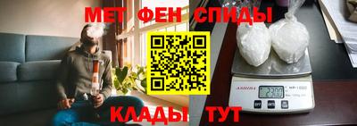 таблы Краснодар
