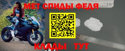 таблы Краснодар