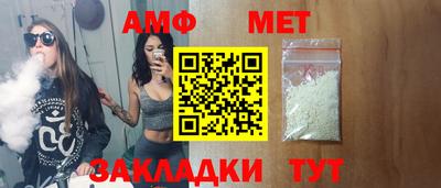 кокаин премиум Краснокаменск