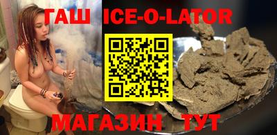 марки nbome Краснознаменск