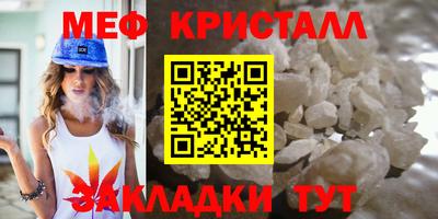 кокаин премиум Краснокаменск